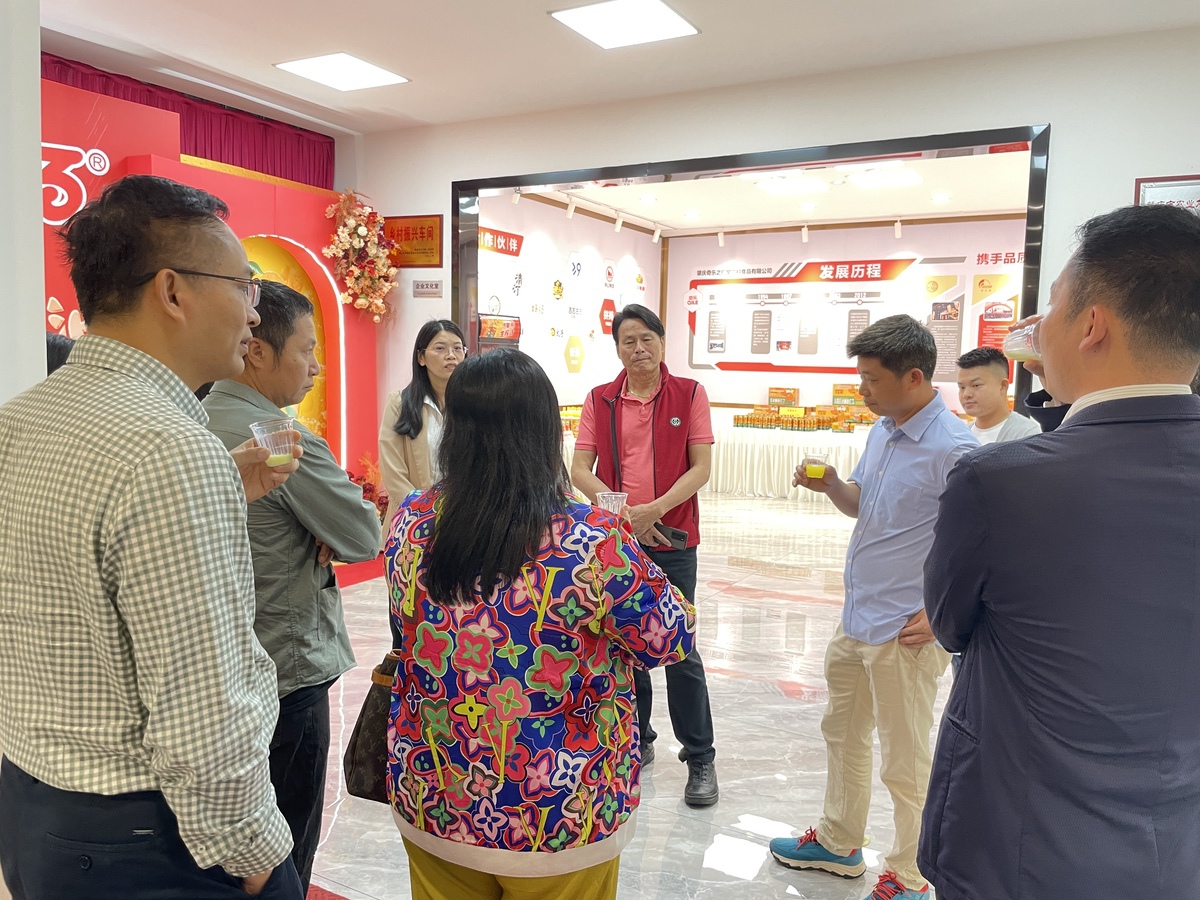 香港大沙同乡会会长袁广伦返乡走访调研